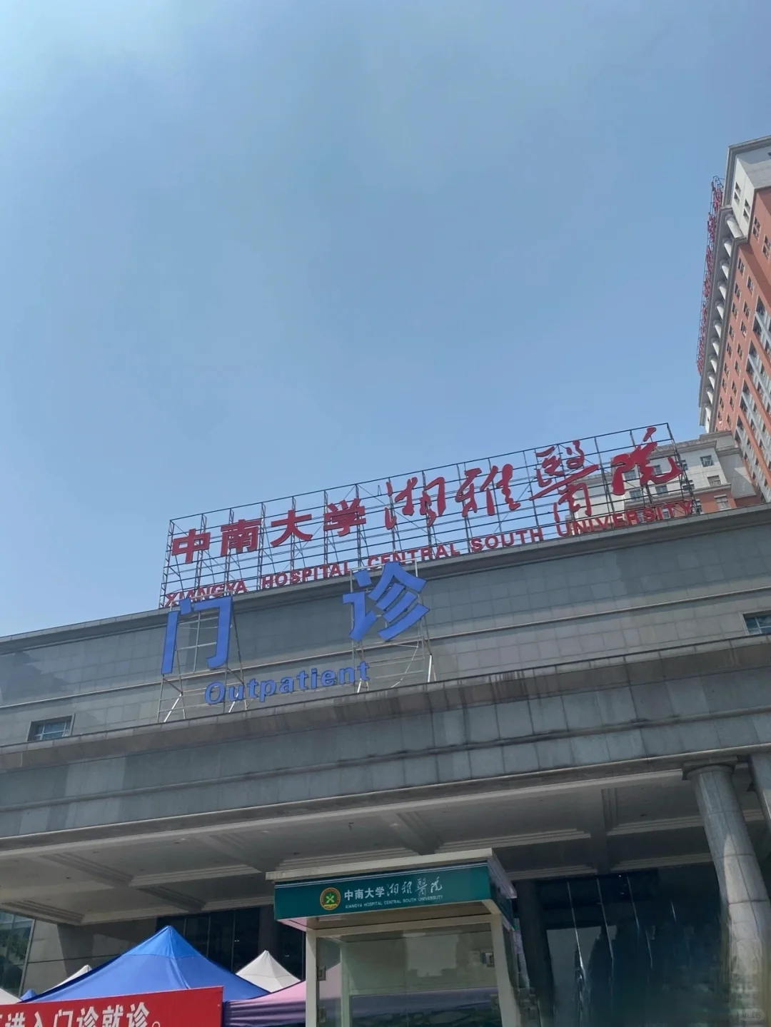 武汉ICSI助孕：选性别供卵三代试管，代生代怀圆梦